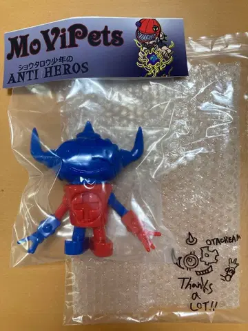 미개봉 새상품 겟차리 로봇 아오타마