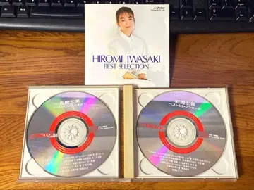 90년대 빈티지 빅터 이와사키 히로미 베스트 셀렉션 2장 당시물