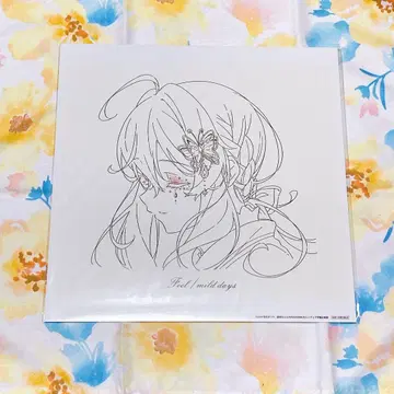 사일런트 위치 침묵의 마녀의 숨겨진 것 메가 자켓 특전 메가자켓