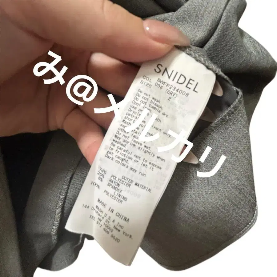 3번째 상품 이미지