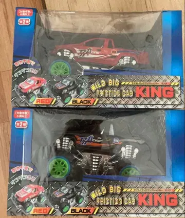 주식회사 링크 와일드 빅 프릭션 카 킹 블랙 레드