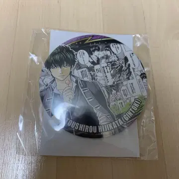 은혼 히지카타 토시로 원작 컬렉션 캔뱃지 Heros 뒤바뀜