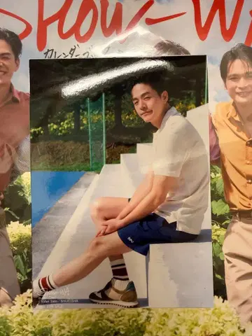 이즈츠 유타 SHOW-WA 생사진 캘린더북