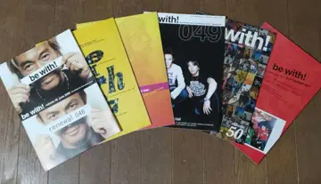 B'z 뉴스레터 be with! No.46~51 6권 세트