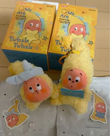 Twinkle Twinkle 봉제 인형 키링