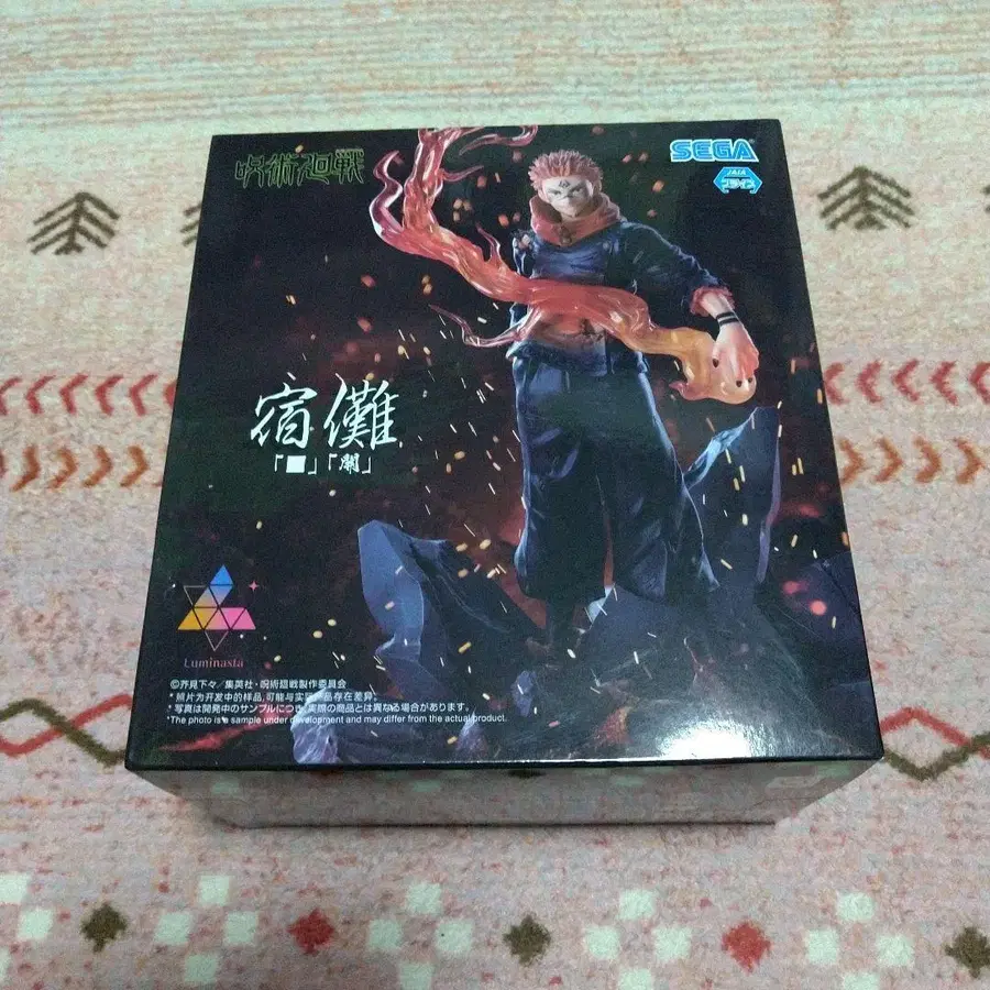 1번째 상품 이미지