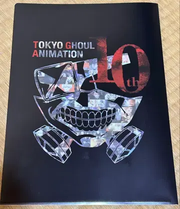 도쿄 구울 이시다 스이전 클리어 파일