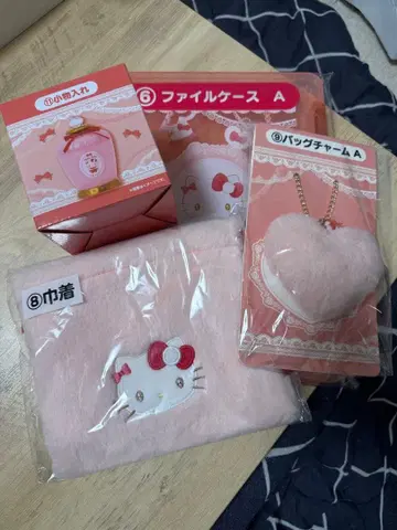 헬로키티 산리오 뽑기