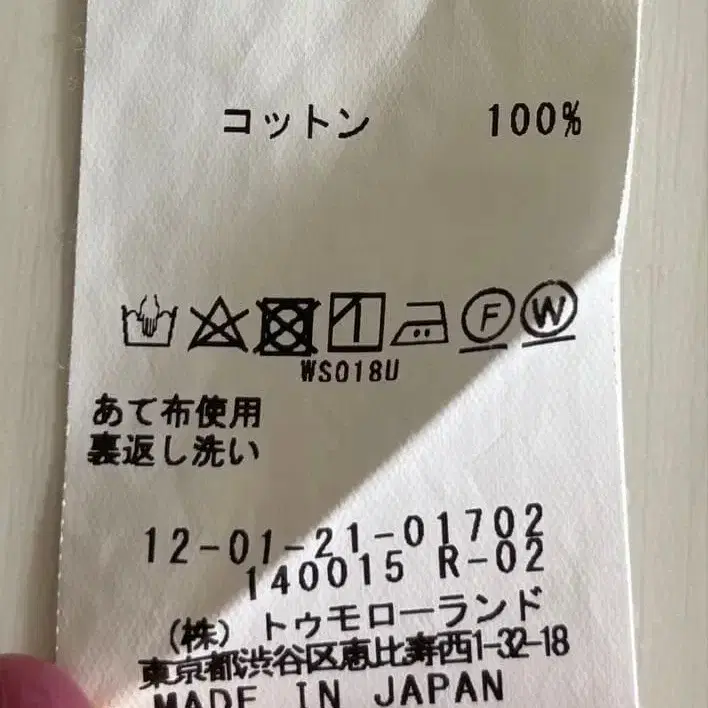 7번째 상품 이미지