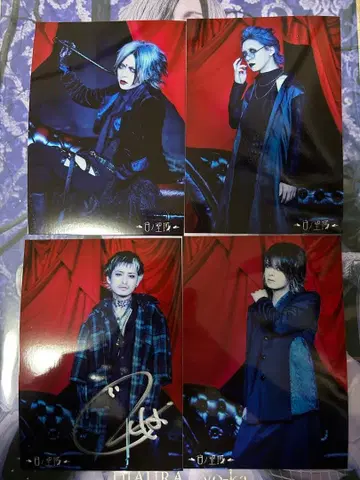 DIAURA 사진 세트