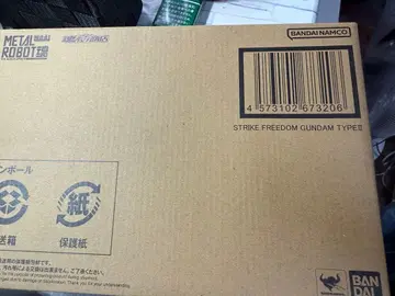 메탈 로봇혼 스트라이크 프리덤 이식 & 프라우드 디펜더 세트