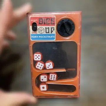 당시물 레어 타미힐피거 포켓 메이트 10 다이스 업 게임 쇼와 레트로