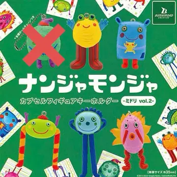 캡슐 피규어 키링 - 미도리 vol.2 - 5개 세트 난쟈몬쟈