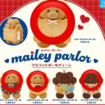 메일리 파라 마스코트 볼체인 4개 세트
