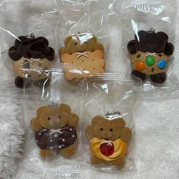 메이리 파라 마스코트 볼체인 컴플리트