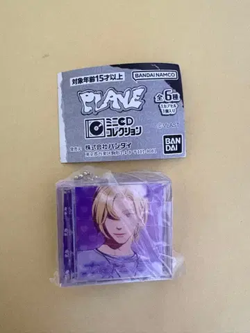 PLAVE 미니 CD 컬렉션 NOAH