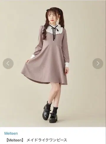 Mel teen 메이드라이크 원피스
