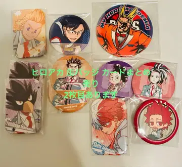 히로아카 캔뱃지 카드 세트 묶음 판매