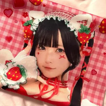 신기루 아뮤 팀 딸기 페이스타월 큐루링 해봐