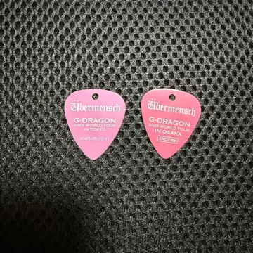 G-DRAGON 피크 세트