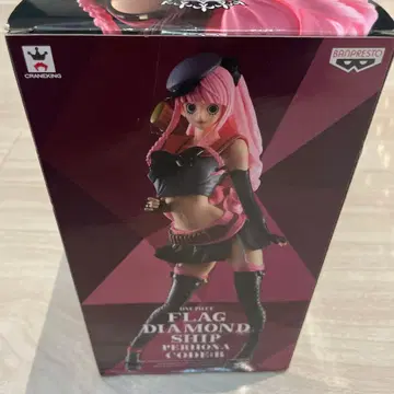 페로나 FLAG DIAMOND SHIP CODE:EE