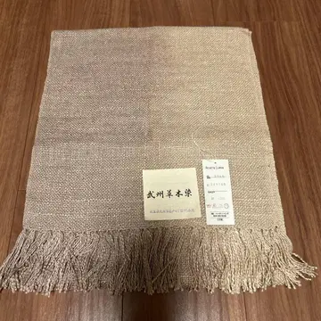 무슈 초목 염색, 스톨