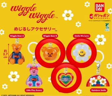 [ 익명 배송 ] wiggle wiggle 메지루시 액세서리