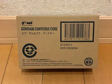 GUNDAM CONVERGE CORE 빅 잠 & 코어 부스터 새상품