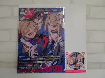 레이싱 미쿠 하츠네 미쿠 클리어 파일 (모테기 한정판) 스티커 포함