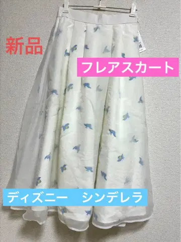 새상품 디즈니 스토어 신데렐라 파랑새 플레어 스커트 샤샤 스커트
