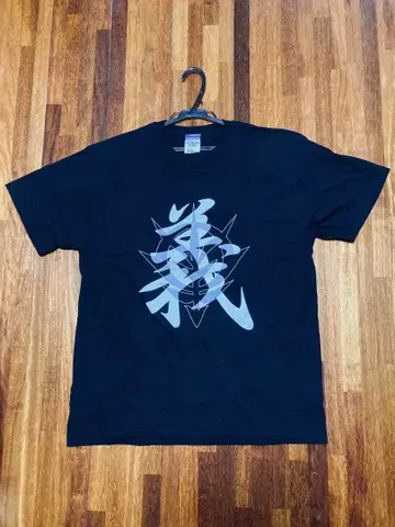 GUNDAM 0083 T셔츠 L 사이즈 블랙 사이사리스