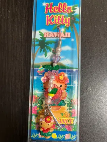 헬로키티 하와이 한정판 플라댄스