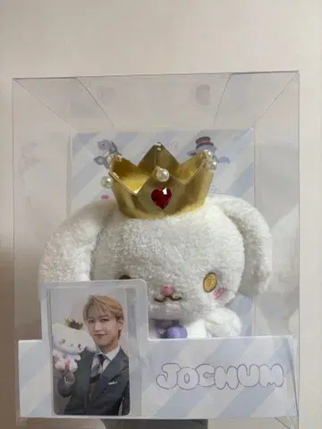 JOCHUM (RURU) 사진 카드 포함