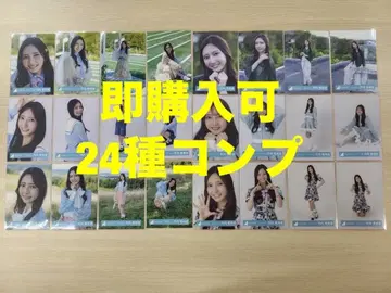 타케우치 키라리 히나타자카46 랜덤 브로마이드 24종 컴프 최신