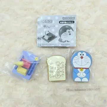 [ 3종 ] 도라에몽 비밀 아이템즈 3