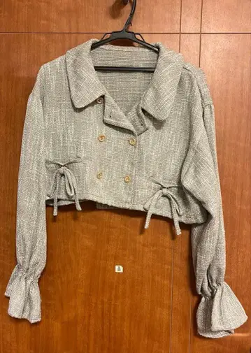 apres jour 트위드 셋업