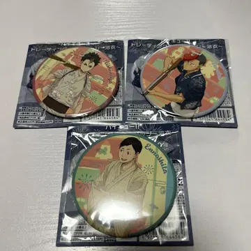 하이큐!! 트레이딩 BIG 캔배치 세트 Ver. 유카타