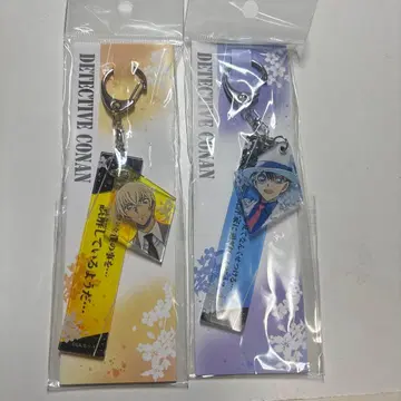 명탐정 코난 아크릴 키링 2개 세트