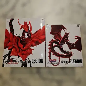 Monsters LEGION 오시리스의 천공룡 블랙 로즈 드래곤