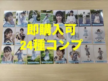 히라오 호노카 히나타자카46 랜덤 브로마이드 24종 컴프 최신