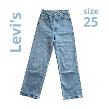Levi's 리바이스 데님 팬츠 리브 케이지 스트레이트 라이트 블루 S