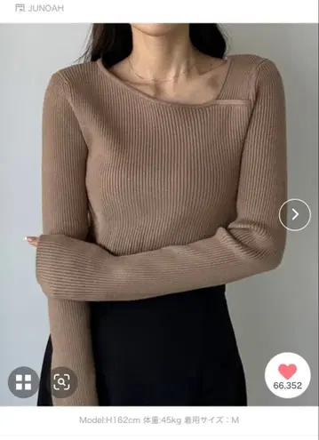 미사용 새상품 루엘레 Louere 아지메 넥 리브 니트 M