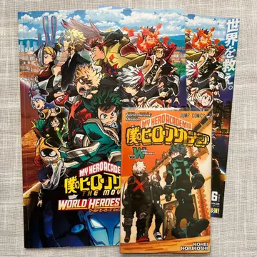 히로아카 팜플렛