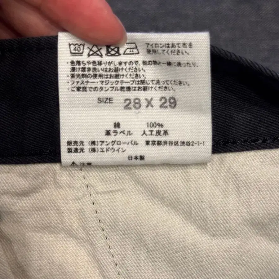 5번째 상품 이미지