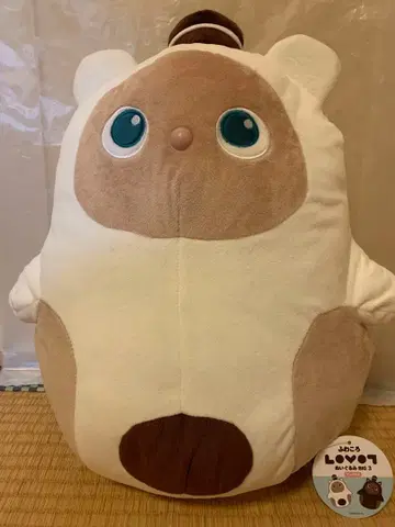 [ 익명 배송 ] 후 와코로 LOVOT 라보 봉제 인형 BIG3 화이트