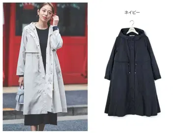 새상품 레스 빠세 / 라이너 포함 롱 블루종 네이비