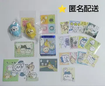 [ 익명 배송 ] 치이카와 (먼작귀) 묶음 판매