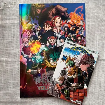 히로아카 팜플렛