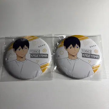하이큐!! 카게야마 토비오 캔뱃지