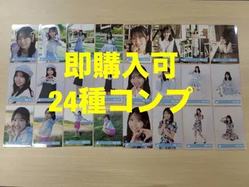 후지시마 카호 히나타자카46 랜덤 브로마이드 24종 컴프 최신